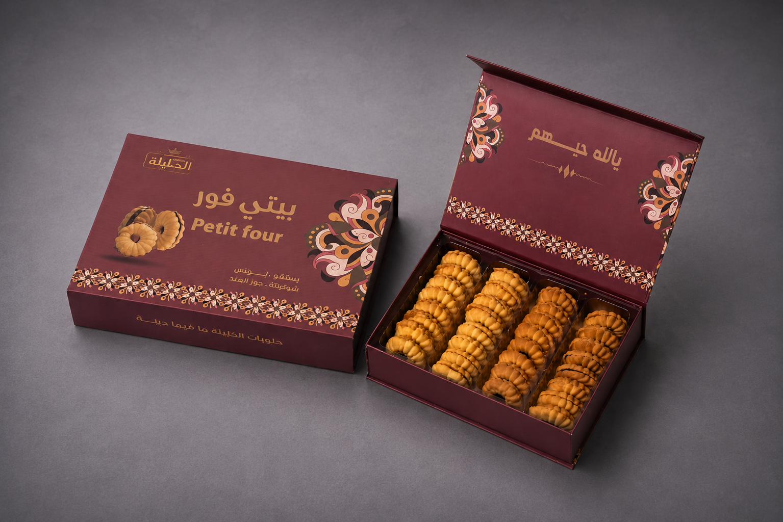 بيتي فور الحجم الصغير