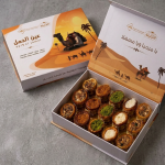 عين الجمل