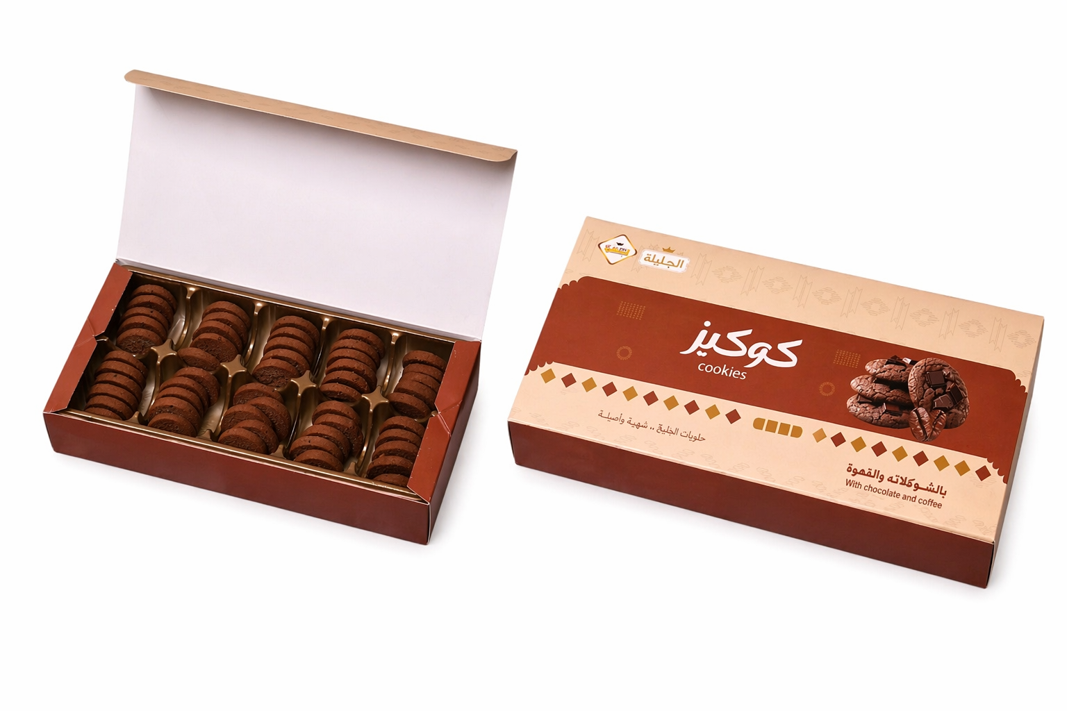 الحلوى العُمانية
