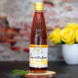 عسل السمر الطبيعي صغير
